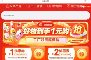 18luck新利官方网站截图1